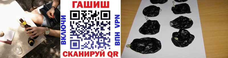 ГАШИШ индика сатива  Волосово 