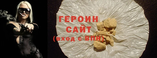 apvp Белокуриха