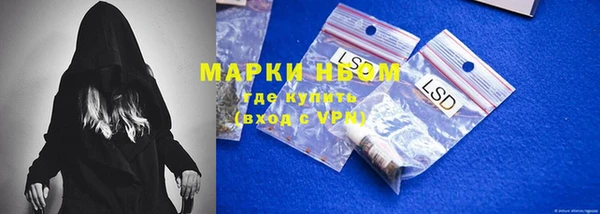 твердый Белоозёрский