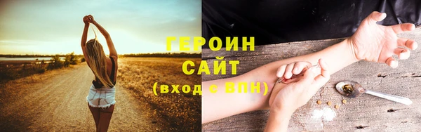 apvp Белокуриха