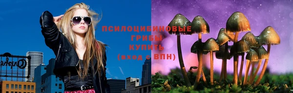 кокаин перу Беломорск