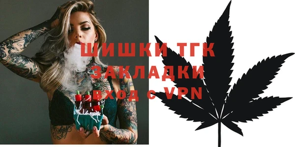 кокаин перу Беломорск