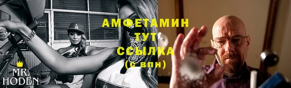 кокаин перу Беломорск