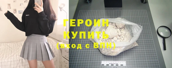 apvp Белокуриха