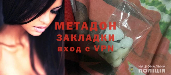 кокаин перу Беломорск