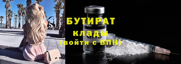 твердый Белоозёрский