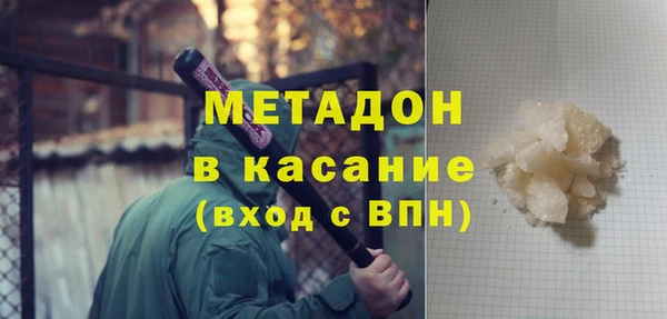 твердый Белоозёрский