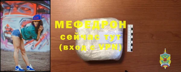 apvp Белокуриха