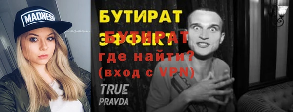 твердый Белоозёрский