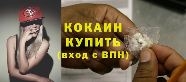 твердый Белоозёрский