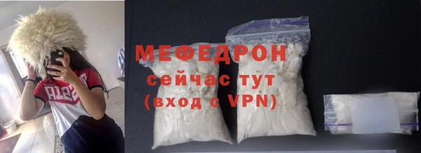кокаин перу Беломорск