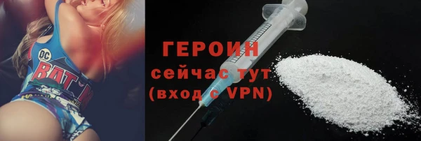 apvp Белокуриха