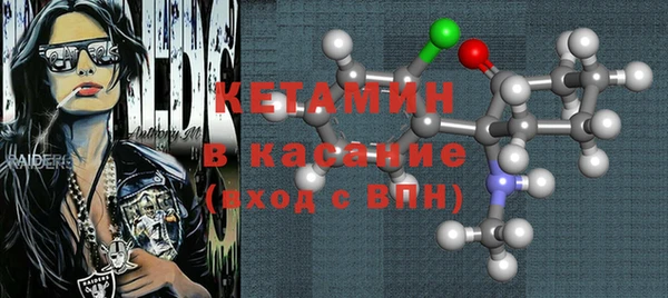 твердый Белоозёрский