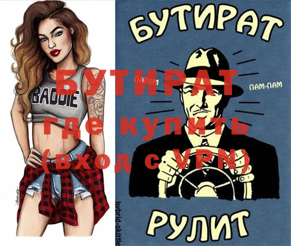 твердый Белоозёрский