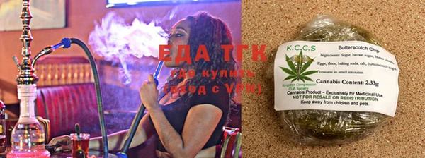 твердый Белоозёрский