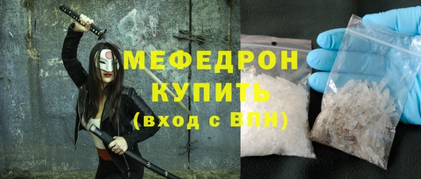 твердый Белоозёрский
