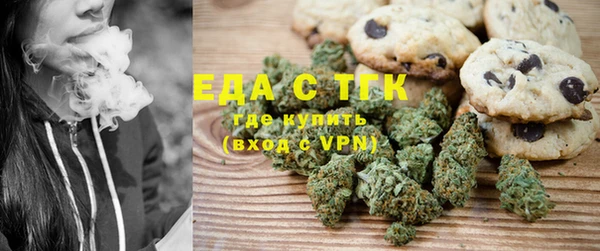 apvp Белокуриха