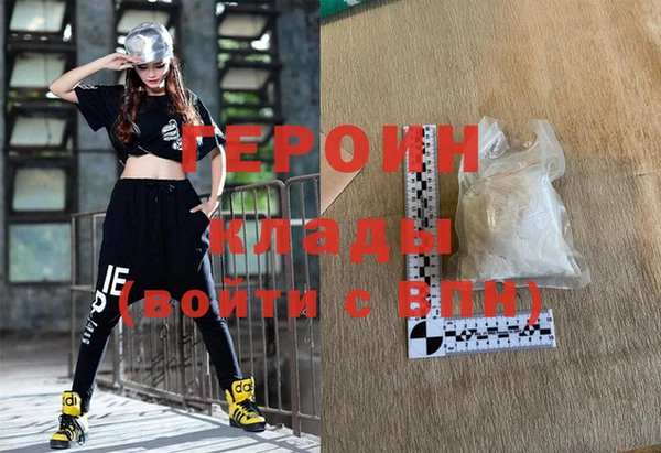 apvp Белокуриха