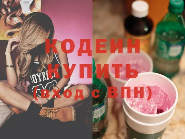 твердый Белоозёрский