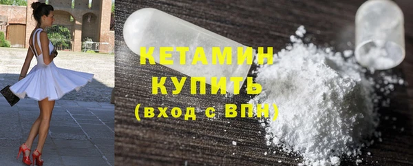 кокаин перу Беломорск