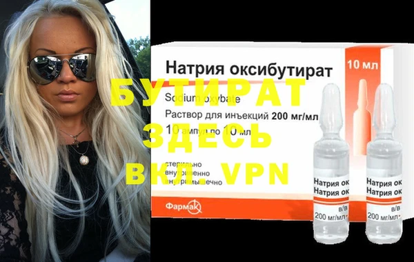 кокаин перу Беломорск