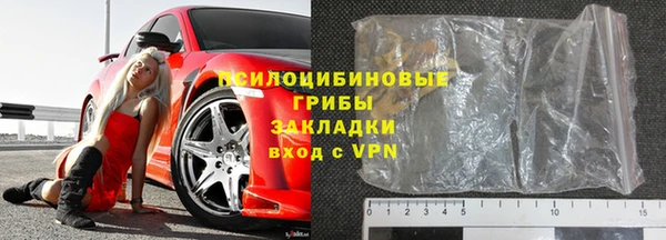 твердый Белоозёрский