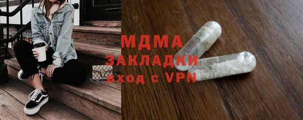 твердый Белоозёрский