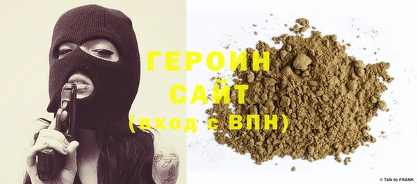 apvp Белокуриха