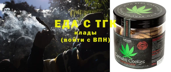 твердый Белоозёрский