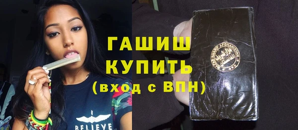 кокаин перу Беломорск