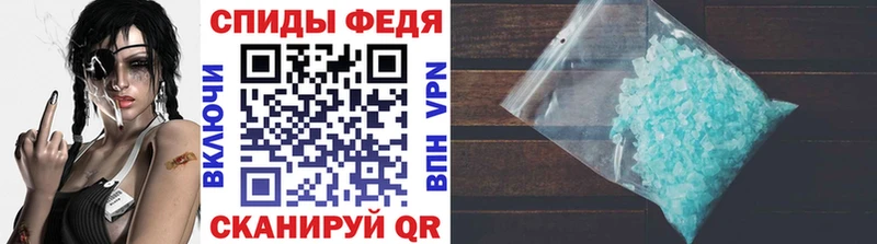 ссылка на мегу зеркало  как найти наркотики  Волосово  Первитин витя 