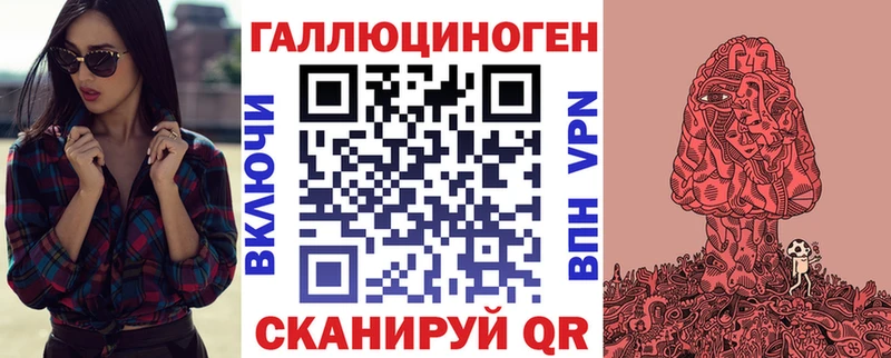 где продают наркотики  Волосово  Псилоцибиновые грибы Magic Shrooms 